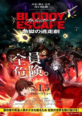 中文字幕一区二区三区免费视频